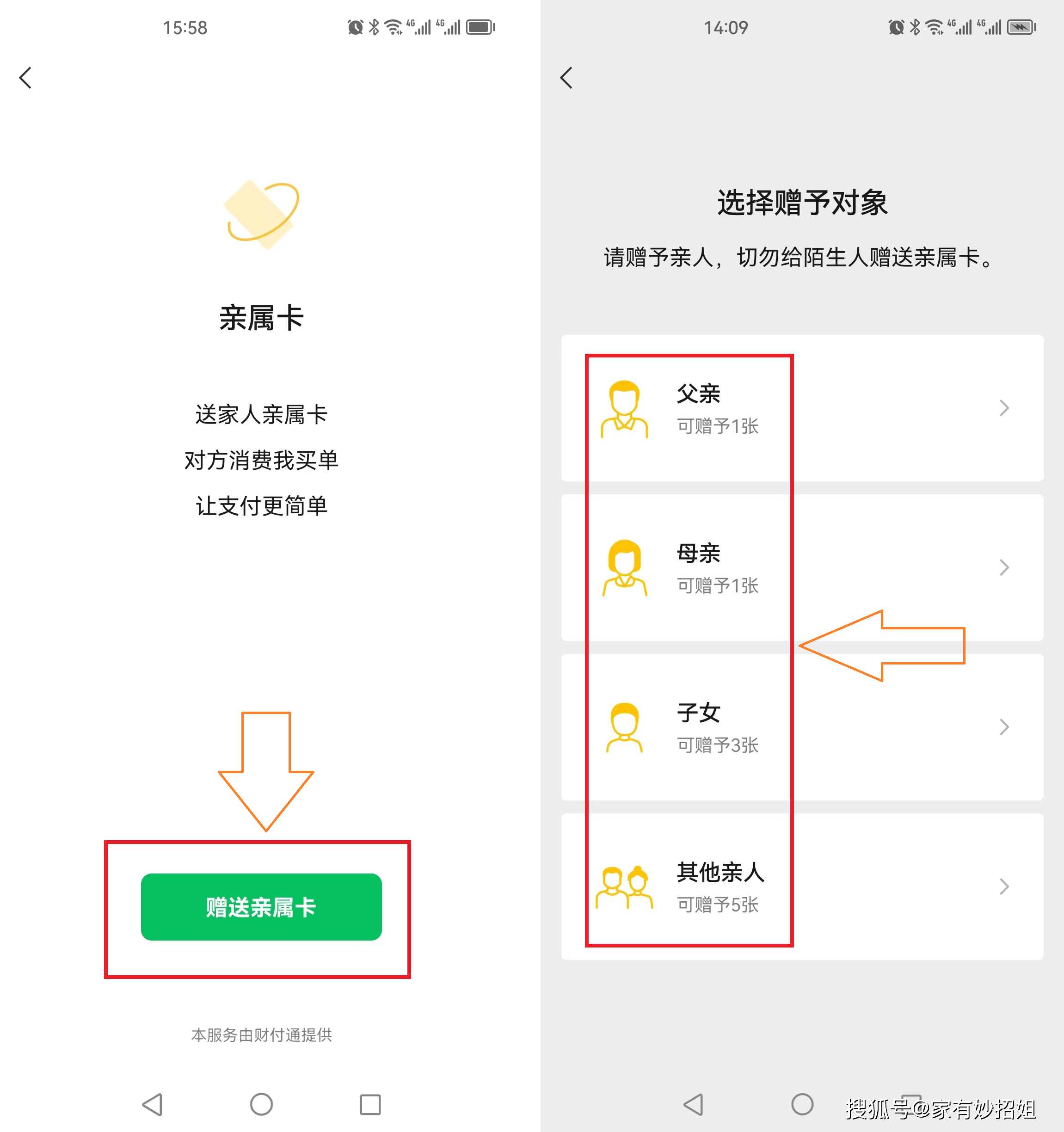 阿勒泰最新医保卡提取24小时微信方法分析(最方便真实的阿勒泰医保卡提取24小时微信能用吗方法)