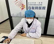 阿勒泰最新武汉24小时在线套医保方法分析(最方便真实的阿勒泰武汉24小时在线套医保卡方法)