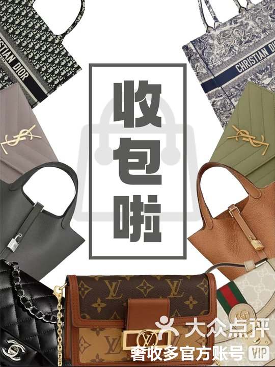阿勒泰最新高价回收私人闲置号方法分析(最方便真实的阿勒泰回收二手号方法)
