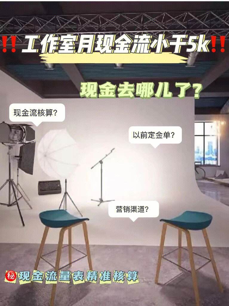 阿勒泰最新急用钱套医保卡怎么套出来现金方法分析(最方便真实的阿勒泰急用钱套医保卡怎么套出来现金黄牛方法)