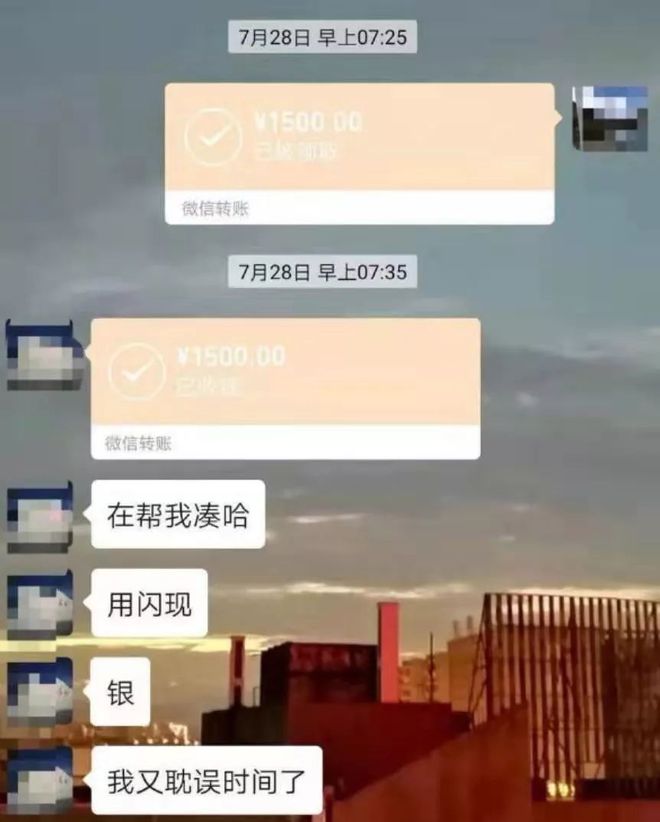 阿勒泰最新社保套现24小时微信是真的吗方法分析(最方便真实的阿勒泰社保套现24小时微信是真的吗吗方法)