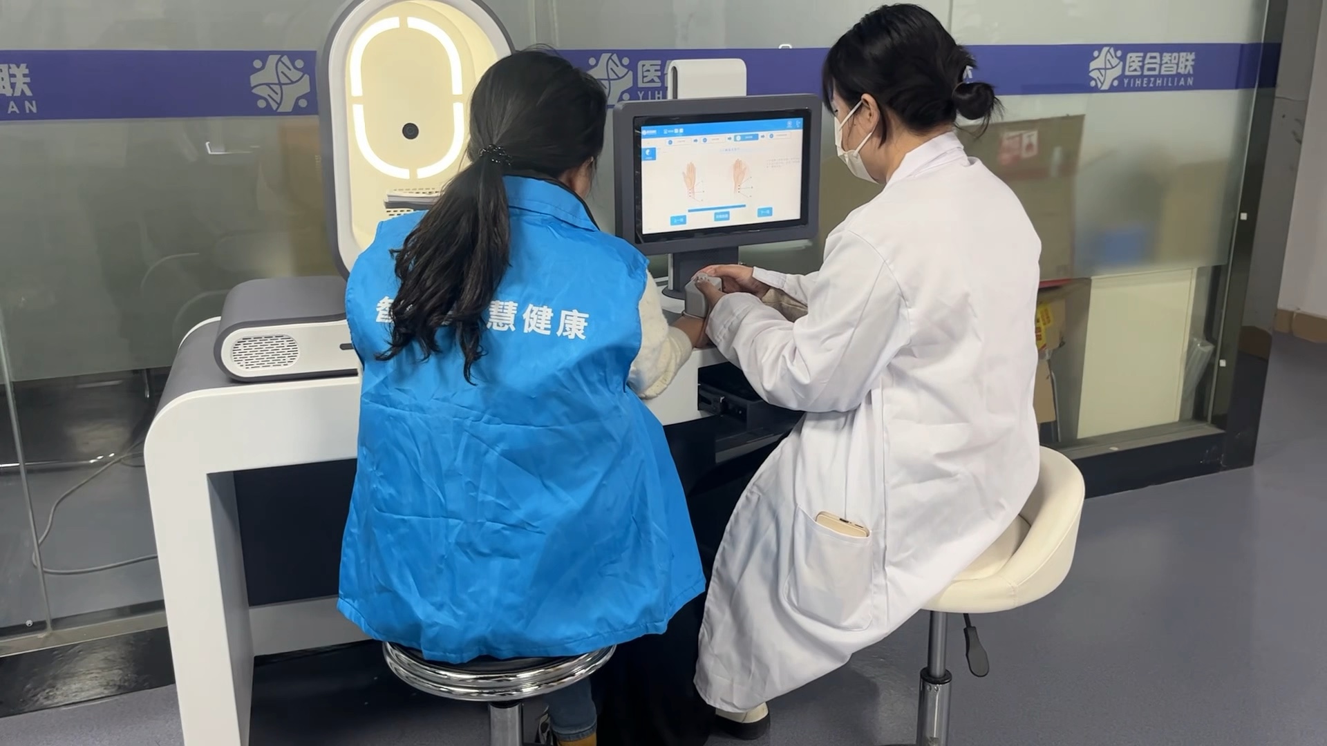 阿勒泰最新医疗商家助手方法分析(最方便真实的阿勒泰医疗商家助手怎么提现方法)