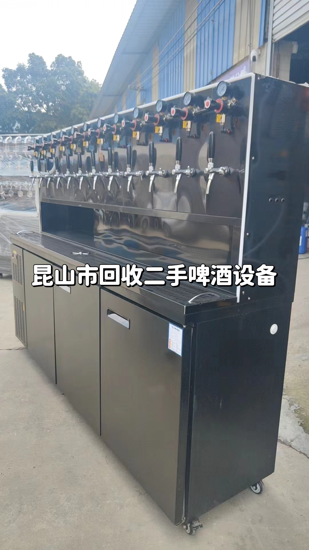 阿勒泰最新苏州二手设备高价回收方法分析(最方便真实的阿勒泰苏州二手设备转让苏州二手设备求购方法)