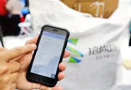 阿勒泰最新24小时在线上门回收方法分析(最方便真实的阿勒泰24小时在线上门回收旧衣服方法)