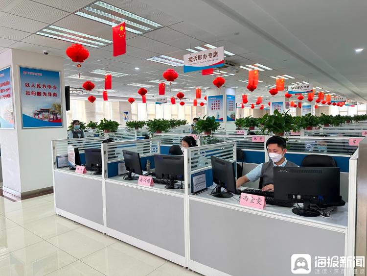 阿勒泰最新医保24小时咨询电话人工方法分析(最方便真实的阿勒泰12333在线咨询人工方法)
