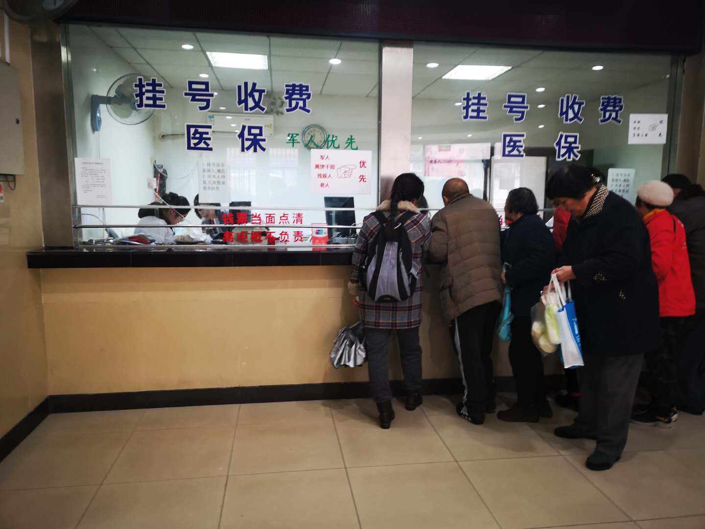 阿勒泰最新失信人医保卡冻结了最新规定方法分析(最方便真实的阿勒泰钱放哪里法院冻结不了方法)