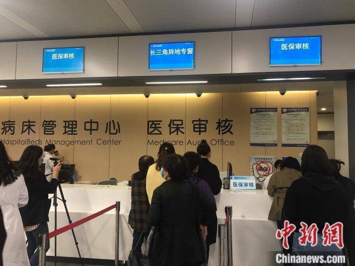 阿勒泰最新求一个套医保卡的黄牛南京方法分析(最方便真实的阿勒泰盗刷医保卡4500元怎么判方法)