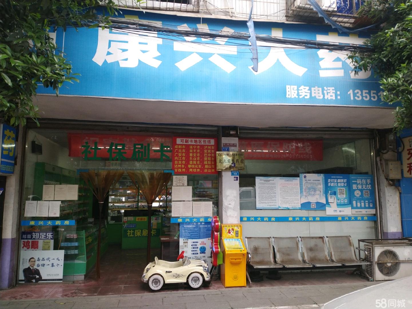 阿勒泰最新医保提取代办中介上海方法分析(最方便真实的阿勒泰上海医疗保险提取方法)