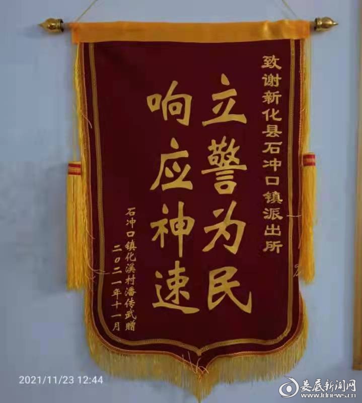 阿勒泰求一个套医保卡的黄牛2021的简单介绍