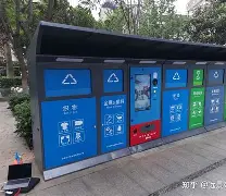 阿勒泰最新手表回收24小时上门方法分析(最方便真实的阿勒泰手表回收24小时上门附近方法)