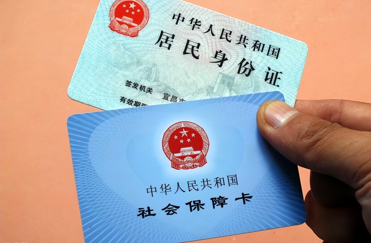 阿勒泰最新回收医保卡余额联系方式方法分析(最方便真实的阿勒泰回收医保卡余额联系方式深圳方法)