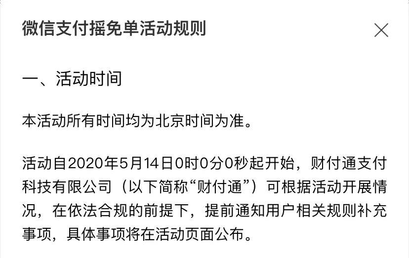 阿勒泰最新北京社保套现24小时微信方法分析(最方便真实的阿勒泰北京社保套现24小时微信怎么操作方法)