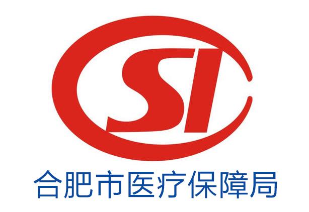 阿勒泰最新合肥哪里可以套医保卡方法分析(最方便真实的阿勒泰合肥哪里可以医保变现方法)