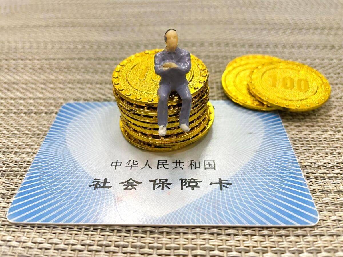 阿勒泰最新医保卡会过期吗?方法分析(最方便真实的阿勒泰农村医保卡会过期吗方法)