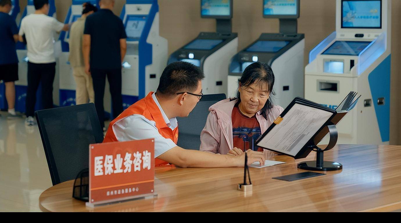 阿勒泰最新24小时套医保卡电话方法分析(最方便真实的阿勒泰医保卡客服电话96多个方法)