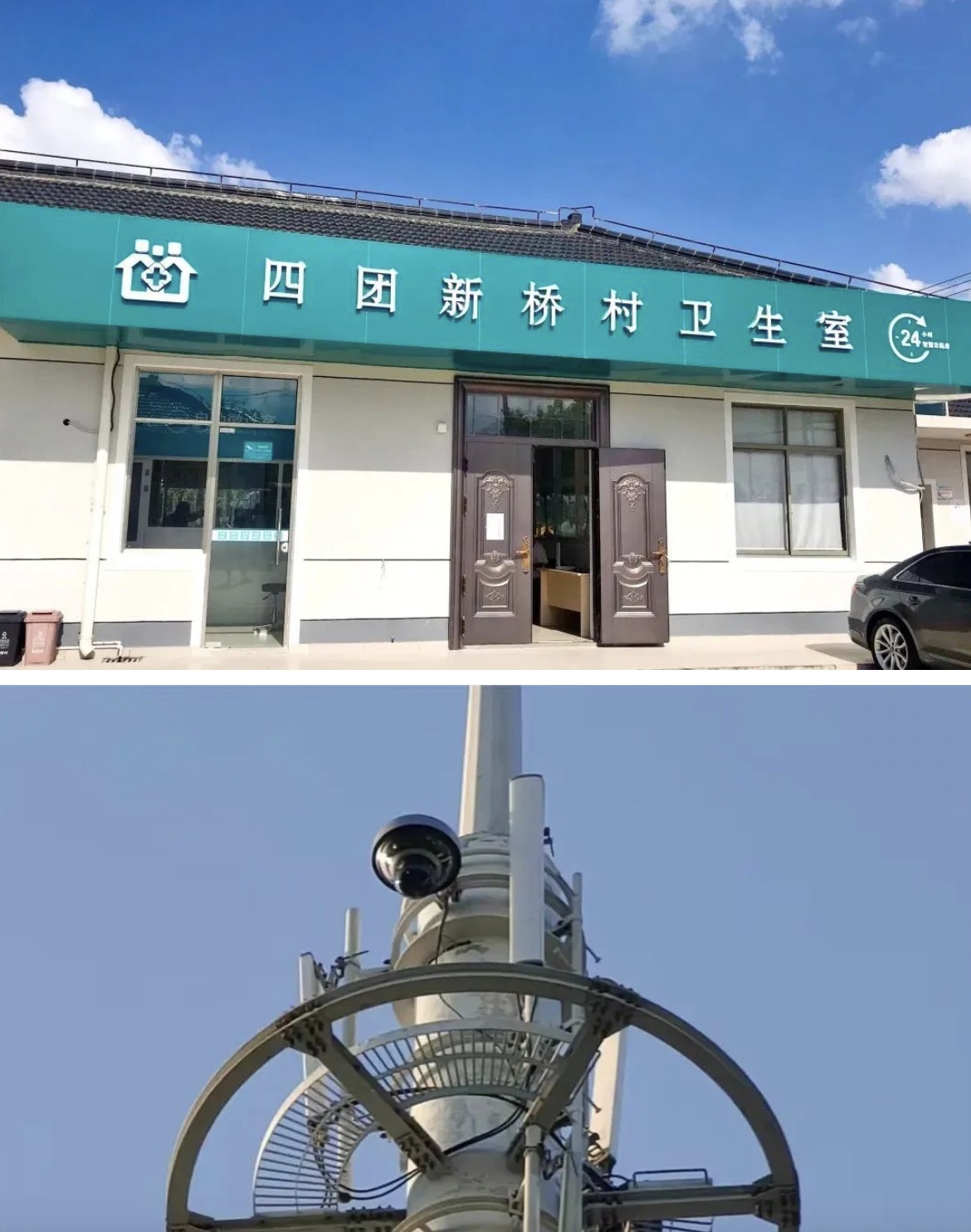 阿勒泰最新24小时套医保卡回收联系方式方法分析(最方便真实的阿勒泰24小时套医保卡回收联系方式中介方法)